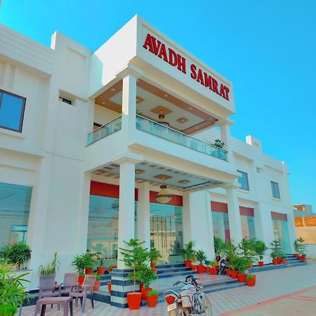 Awadh Samrat Resort Ayodhya Exterior photo
