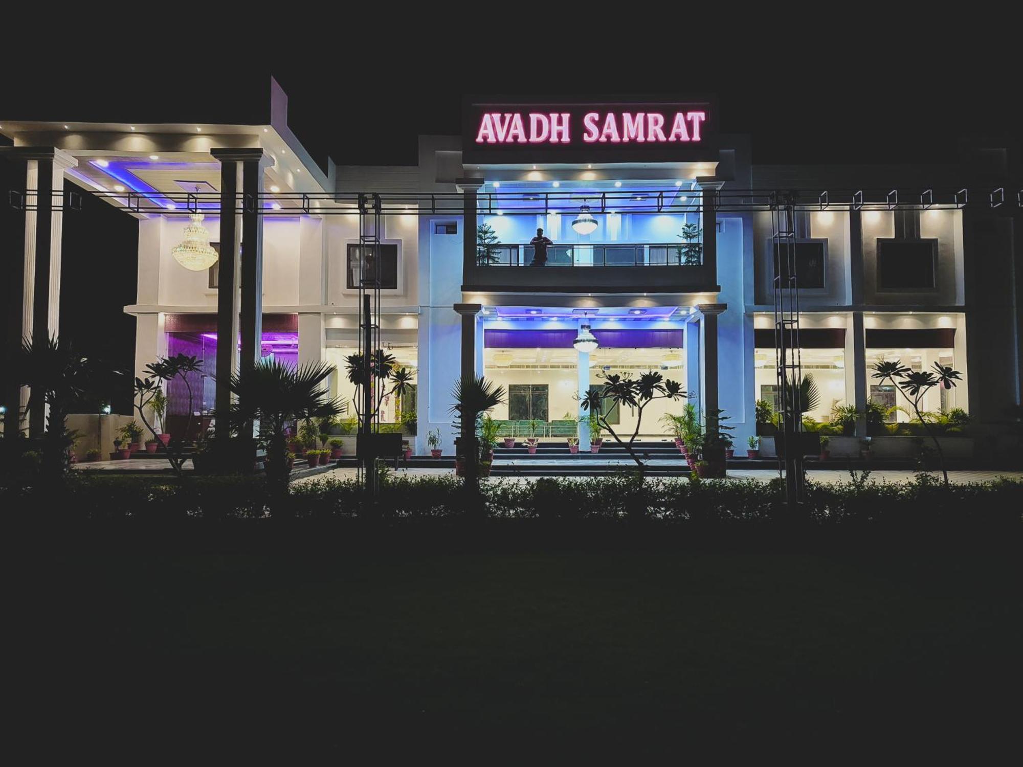 Awadh Samrat Resort Ayodhya Exterior photo