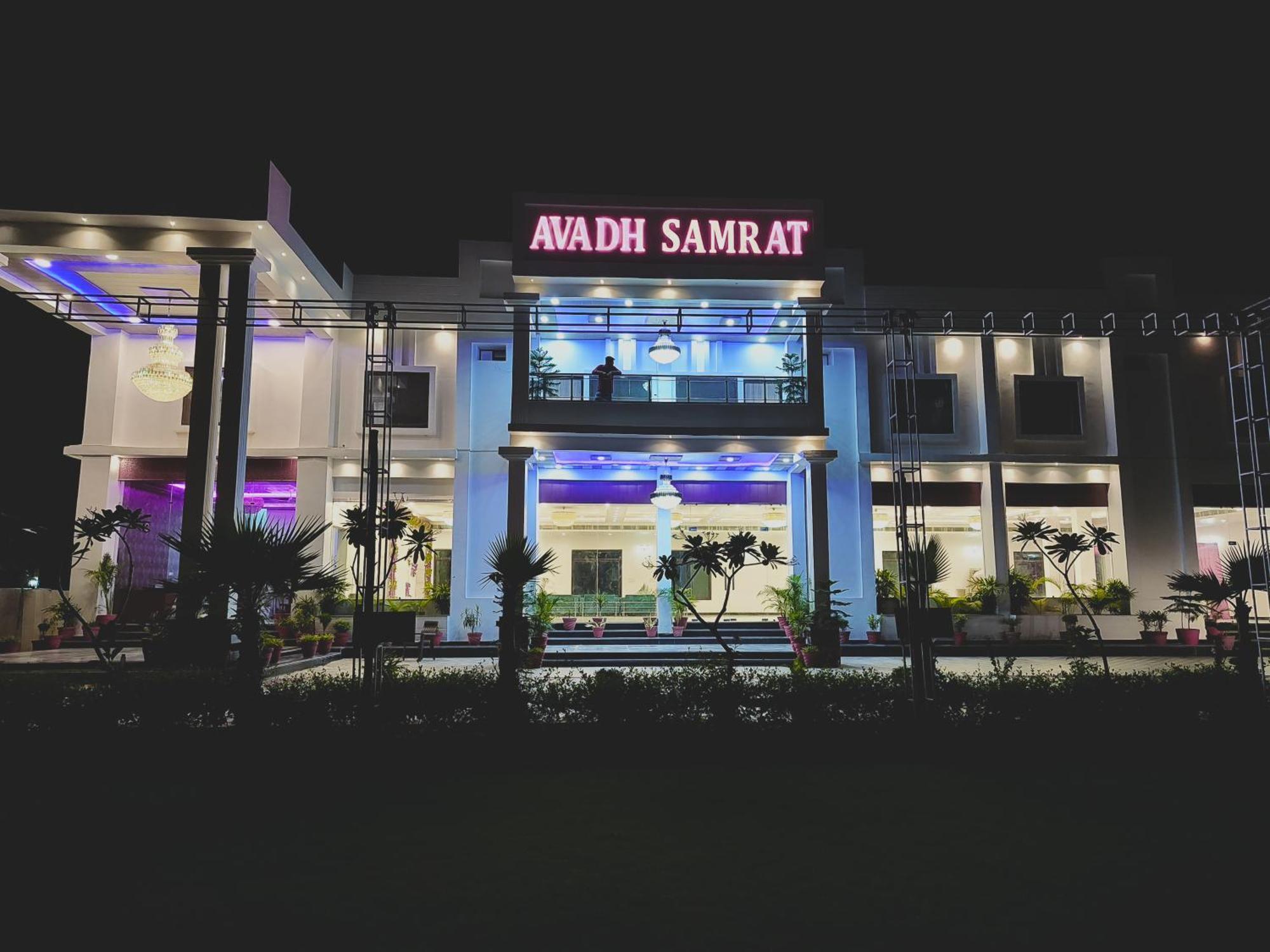 Awadh Samrat Resort Ayodhya Exterior photo