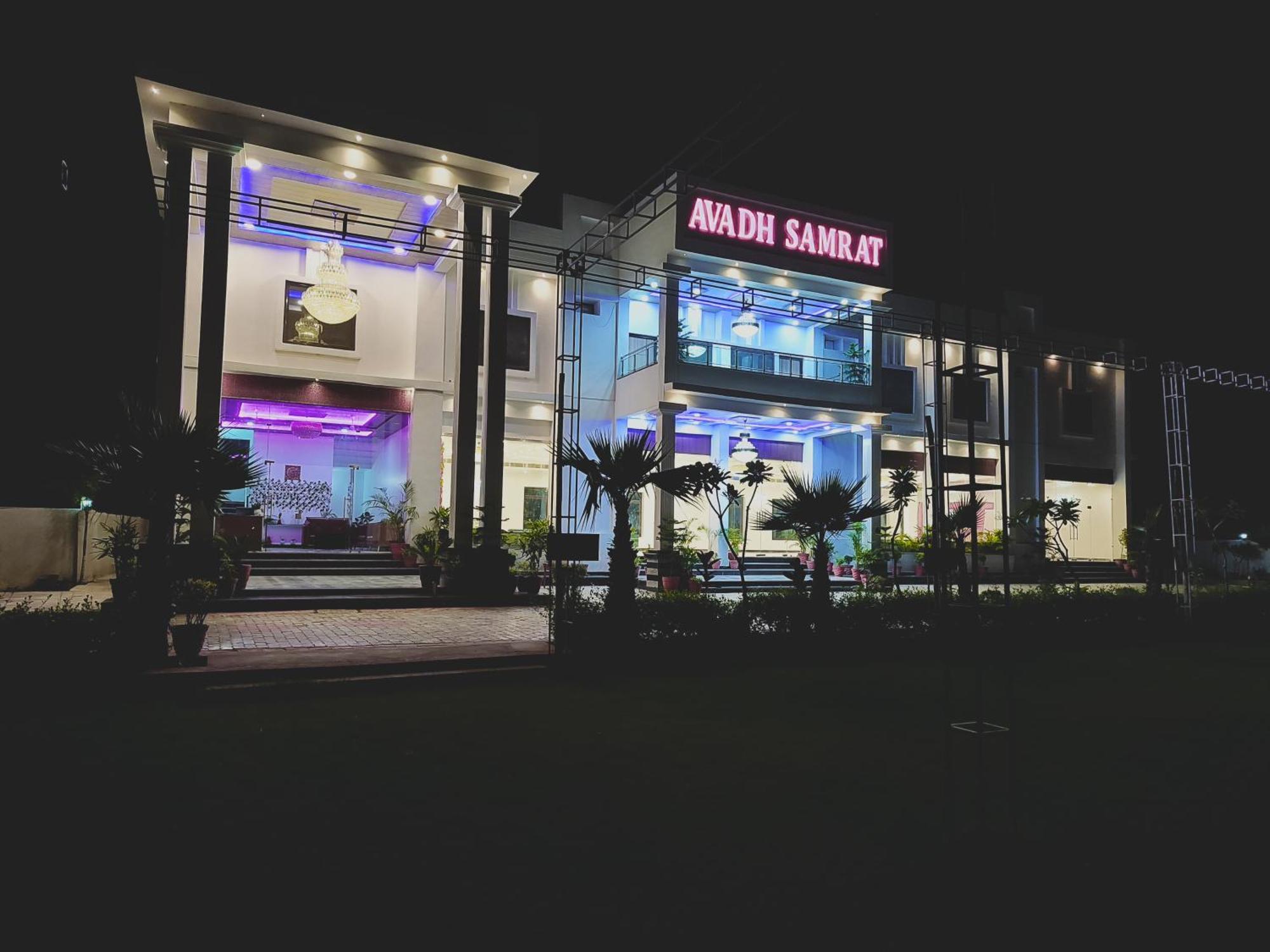 Awadh Samrat Resort Ayodhya Exterior photo